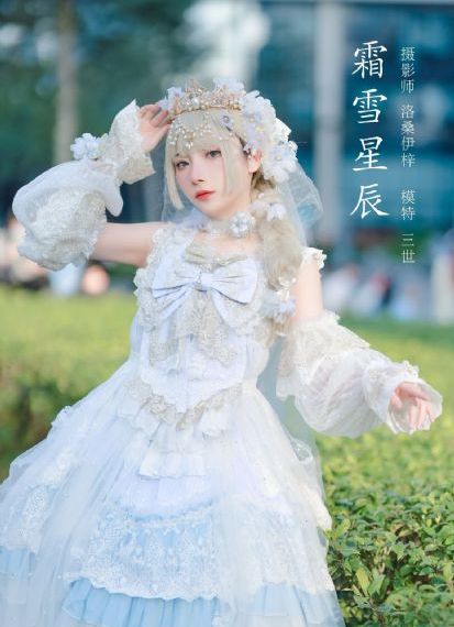 40集电视连续剧去有你的地方