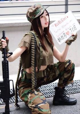 美丽的秘书