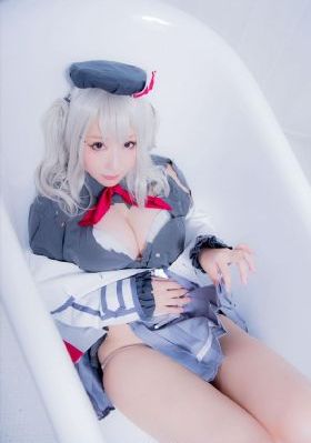 公之浮